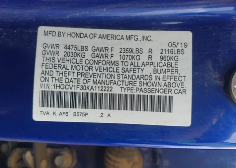 1HGCV1F30KA112222
